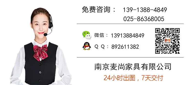 南京現代辦公家具哪里買，南京現代辦公家具廠家
